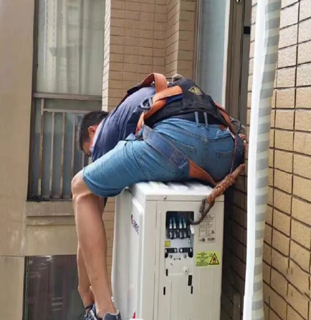 金平空调移机